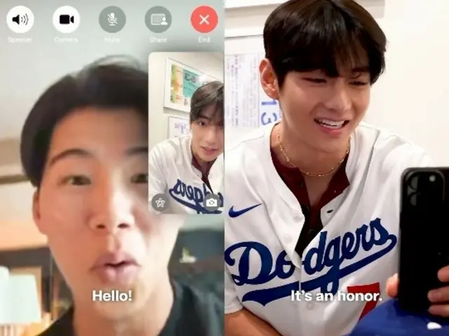 “ドジャースの勝利の妖精”「BTS」V、キム・ヘソンとビデオ通話であいさつ…「栄光です」