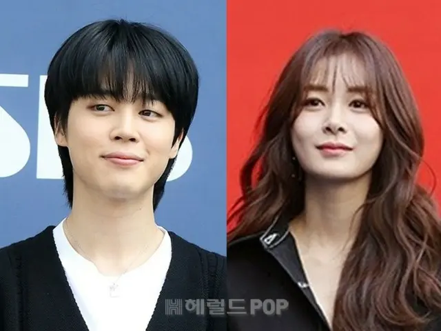 女優ソン・ダウン、「BTS」JIMINと家デート映像公開…熱愛説が再び