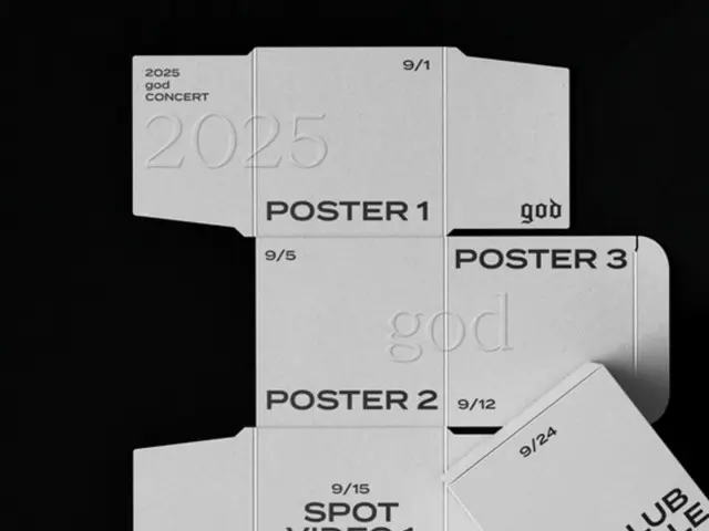 「god」、年末に完全体コンサート開催…プロモーションポスター公開