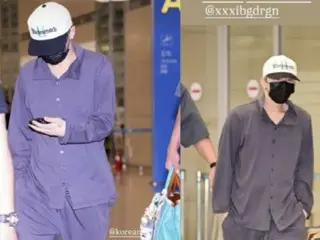 「GD様だなんて」…G-DRAGON（BIGBANG）、“パジャマ姿”で帰国…感激したのは？