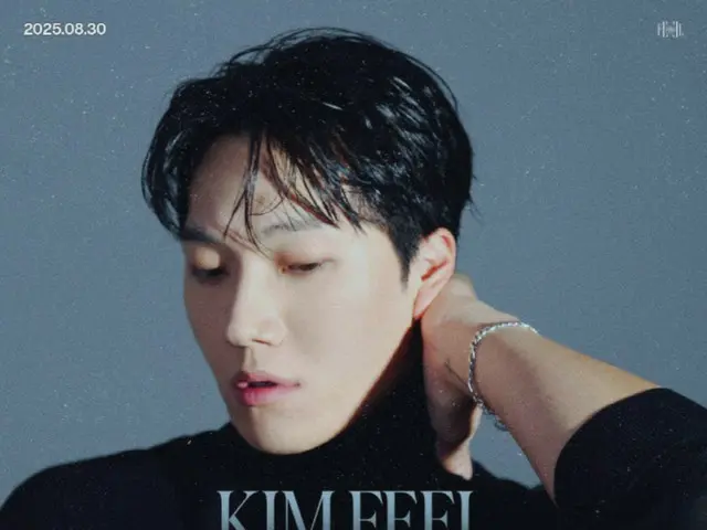 歌手キム・ピル、もうデビュー14周年…···「憎くてもかわいくても 一緒にしてくださった方々に感謝」