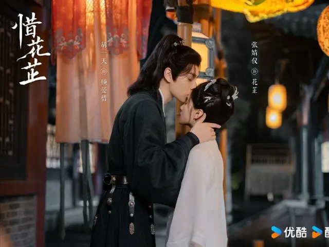 ≪中華ドラマNOW≫「惜花芷（せきかし）～星が照らす道～」26話、花芷の機転により刺客が全滅する＝あらすじ・ネタバレ