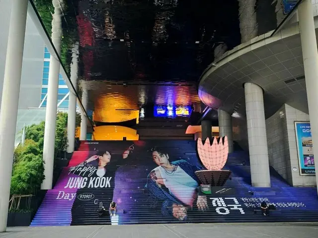 「BTS」JUNG KOOK、誕生日を迎え龍山駅の超大型階段ラッピングイベント実施