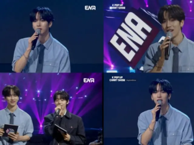 「n.SSign」ハンジュン、「K POP UP チャートショー」でスペシャルMCとして活躍