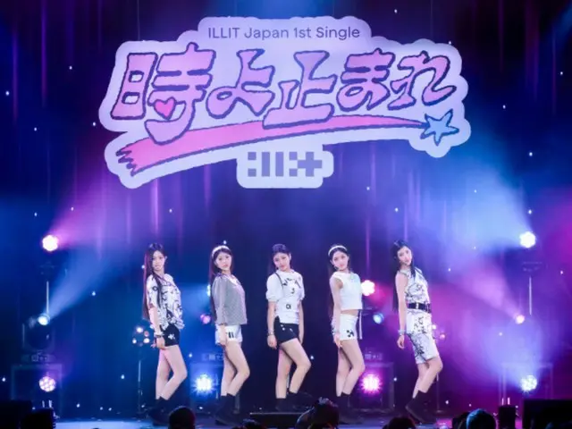 「ILLIT」、日本デビューと同時にチャート1位…人気を再立証