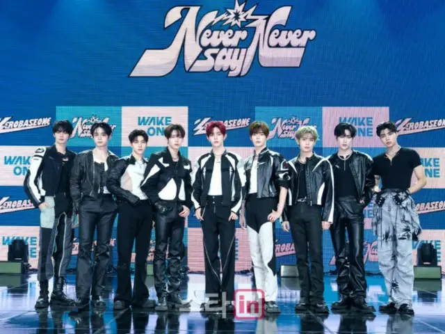 【フォト】「ZEROBASEONE」、1stフルアルバム「NEVER SAY NEVER」発売記念メディアショーケース開催