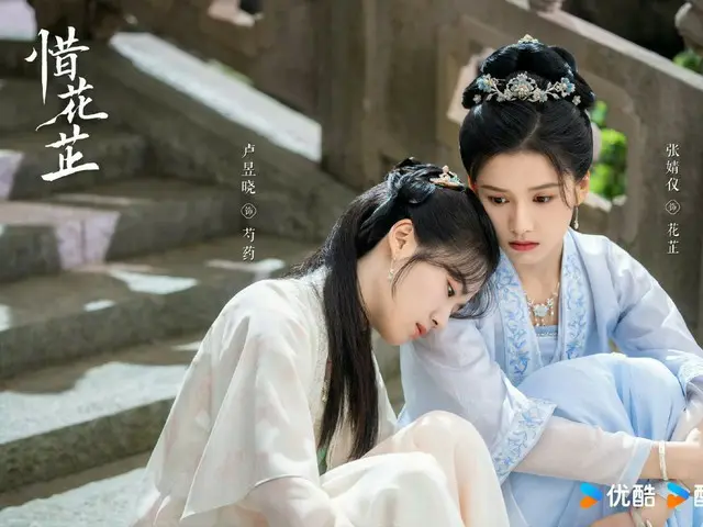 ≪中華ドラマNOW≫「惜花芷（せきかし）～星が照らす道～」29話、憲王に邸宅を焼かれ住む場所を失う花芷たち＝あらすじ・ネタバレ