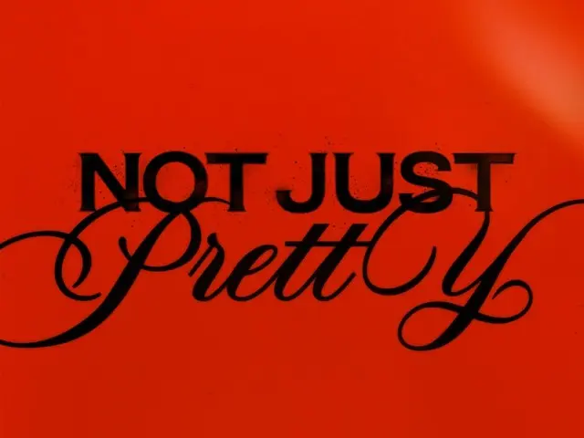 「izna」、9月30日カムバック確定...新譜「Not Just Pretty」