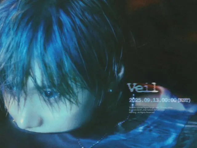 「SHINee」テミン、1年1カ月ぶりにソロ新曲「Veil」を13日リリース