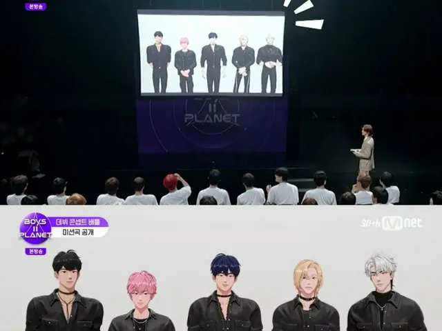 「PLAVE」、「BOYS II PLANET」のプロデューサーに合流…バーチャルアイドルで初