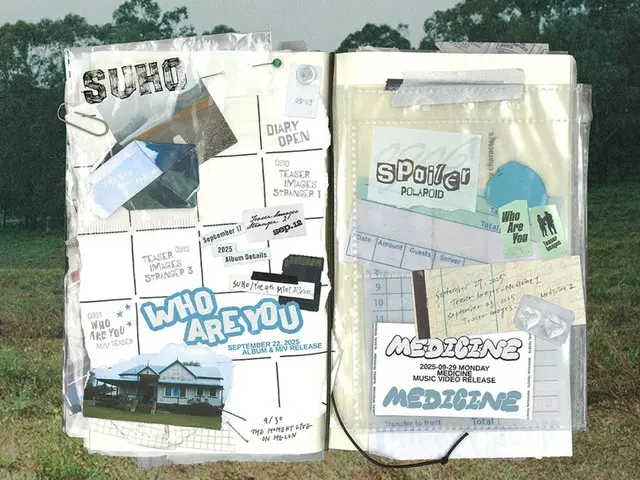 “22日カムバック”「EXO」SUHO、タイトル曲「Who Are You」の英語バージョンも…“ネタバレ”公開