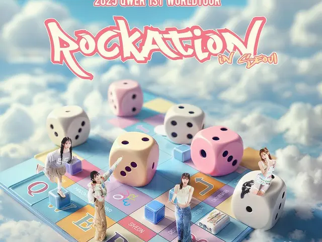 「QWER」、デビュー後初のワールドツアーで全公演全席完売...圧倒的なチケットパワー