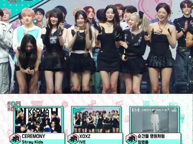 「IVE」、 新曲「XOXZ」でMBC「ショー！K-POPの中心」でも1位に