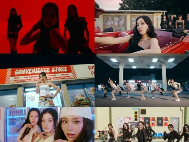 “3年ぶりカムバック”「MOMOLAND」、新曲「RODEO」ティーザー公開