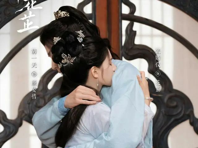 ≪中華ドラマNOW≫「惜花芷（せきかし）～星が照らす道～」33話、花芷が顧晏惜との関係を終わらせる＝あらすじ・ネタバレ