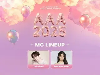 パク・ボゴム＆IU（アイユー）出演「10周年AAA 2025」、先行前売り5分で完売