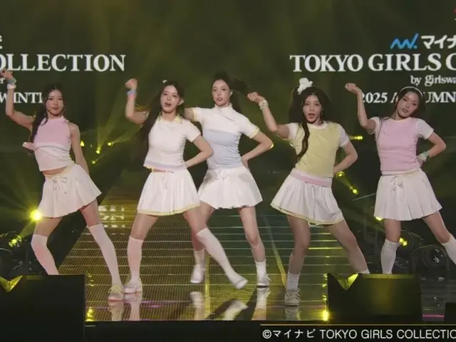 【映像レポ】初出演の「ILLIT」＆「ME:I」＆「IS:SUE」YUUKI＆「EPEX」らK-POPグループも「TGC」に登場し観客を魅了！