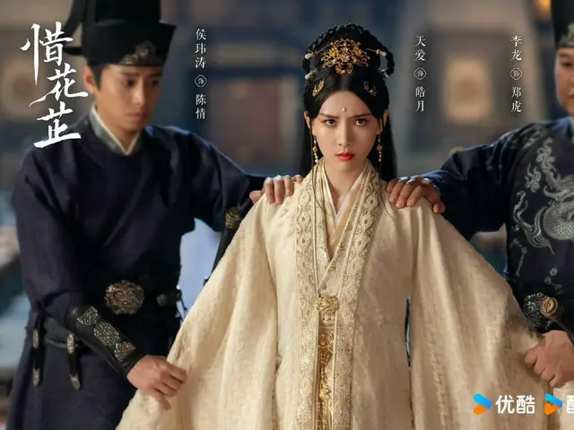 ≪中華ドラマNOW≫「惜花芷（せきかし）～星が照らす道～」35話、皓月仙使のペテンを暴く花芷＝あらすじ・ネタバレ