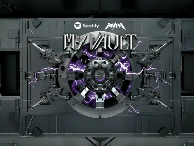 Spotify と「aespa」、 6th ミニアルバム『Rich Man』を記念したファン体験イベント「MY VAULT」を開催