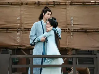 ≪中華ドラマNOW≫「惜花芷（せきかし）～星が照らす道～」36話、顧晏惜と花芷が再び再会を果たす＝あらすじ・ネタバレ