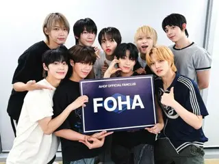 「AHOF」、公式ファンクラブ名は「FOHA」…「お互いのための関係」