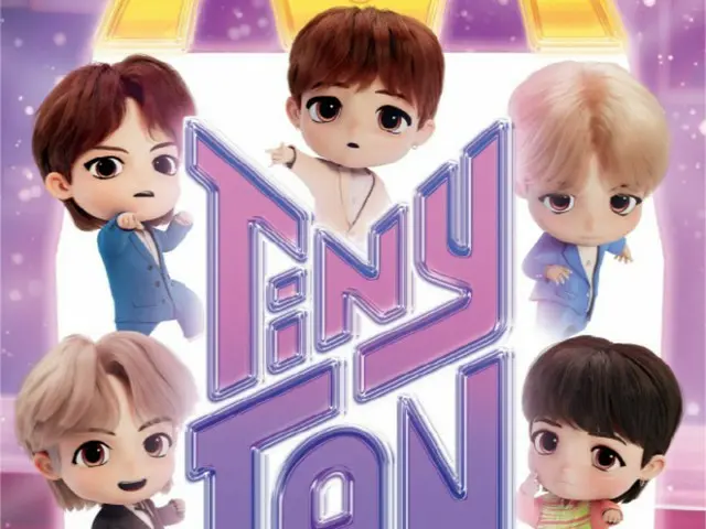 マクドナルド、「BTS」のキャラクタートイ発売…高額で中古取引