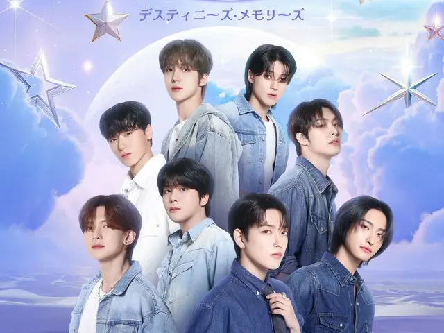 グローバルK-POPアーティスト「ATEEZ」体験型展⽰会開催！アリーナツアーや2ndフルアルバムのリリースを控え、⽇本を席巻！