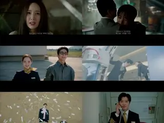 ≪韓国ドラマNOW≫「コンフィデンスマンKR」第2話、パク・ミニョン＆パク・ヒスン＆チュ・ジョンヒョク、チョン・ウンインを完璧にだますために奮闘＝視聴率1.5％、あらすじ・ネタバレ