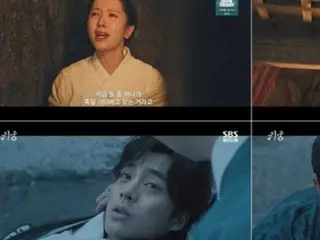 ≪韓国ドラマREVIEW≫「鬼宮（ききゅう）」１１話あらすじと撮影秘話…チャ・チョンファのアドリブ祭り＝撮影裏話・あらすじ