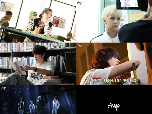 FNC新人バンド「AxMxP」、トレーラーで舞台裏公開…プロフェッショナルな一面が満載