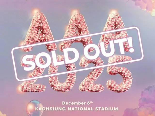 イ・ジュノ（2PM）＆チャン・ウォニョン（IVE）のMC「AAA 2025」、前売り初日20万人殺到で全席完売