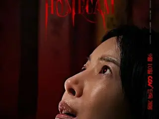 映画「ホームカム」、公開5日目で6万突破…5日連続独立芸術映画1位
