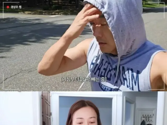 ソン・テヨン＆クォン・サンウ、息子ルッキくんの体力自慢…「100メートル11.4秒、追いつけない」＝「Mrs．ニュージャージー」）