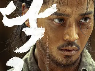 ロウン＆シン・イェウン＆パク・ソハム、「濁流」で時代劇の突風予告