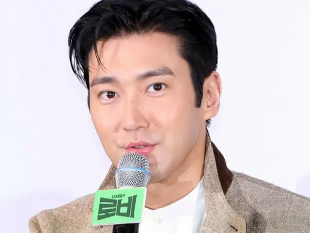 チェ・シウォン（SUPER JUNIOR）、銃撃され死亡した故チャーリー・カーク氏の追悼騒動に…立場明かす