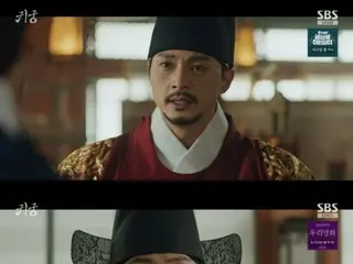 ≪韓国ドラマREVIEW≫「鬼宮（ききゅう）」１４話あらすじと撮影秘話…いよいよ近づくクライマックス、ソ・ドヨンが素顔で挨拶＝撮影裏話・あらすじ