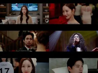 ≪韓国ドラマNOW≫「コンフィデンスマンKR」第4話、パク・ミニョン＆パク・ヒスン＆チュ・ジョンヒョク、イ・イギョンの公開処刑に成功＝視聴率0.9％、あらすじ・ネタバレ