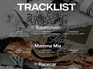 “30日カムバック”「izna」、ニューアルバムのトラックリスト公開…タイトル曲はTEDDYプロデュース 「Mamma Mia」