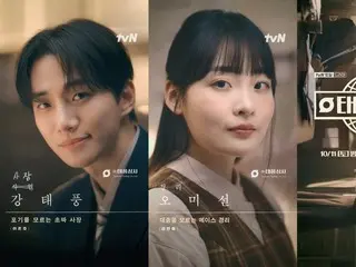 “行動派”イ・ジュノ（2PM）× “ 論理派”キム・ミンハのシナジー効果に期待、「テプン商事」ムービングポスター公開