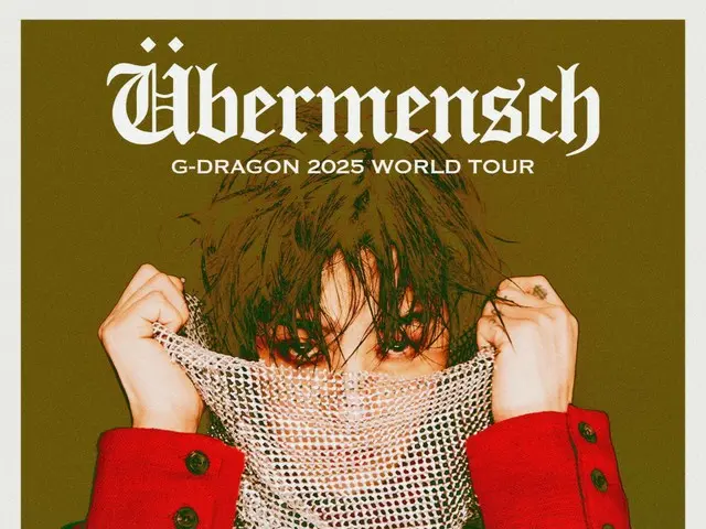 G-DRAGON（BIGBANG）、12月高尺ドームでアンコールコンサート確定…韓国ファンの声援に応える