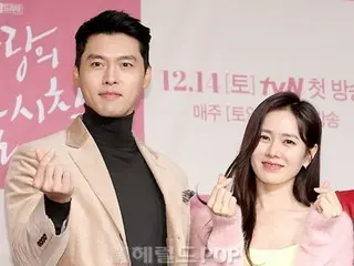 女優ソン・イェジン、夫ヒョンビンとの夫婦生活を語る…「子ども中心に変わったけど…」