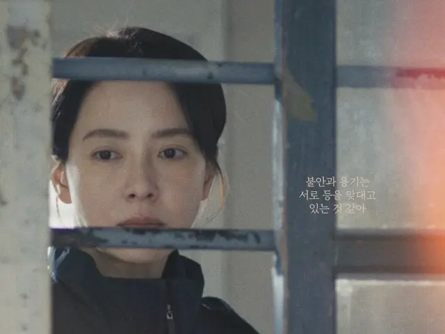 映画「出会いの家」、メインポスター公開