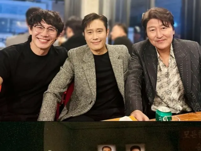 俳優イ・ビョンホン、俳優ソン・ガンホ&シン・ハギュンと映画「JSA」の思い出ショットが話題