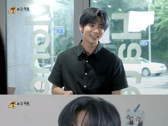 「TOMORROW X TOGETHER」テヒョン、新入社員に変身…最後は”脱走エンディング“