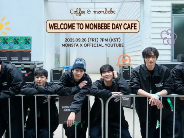 「MONSTA X」ファンクラブMONBEBE創立10周年、自筆のメッセージ公開＆ライブを予告