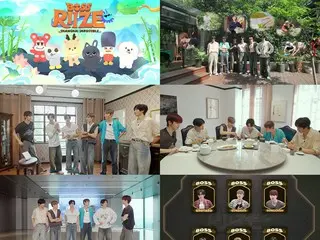 「RIIZE」リアリティー「BOSS RIIZE」シーズン2、26日初放送…初代ボスは？