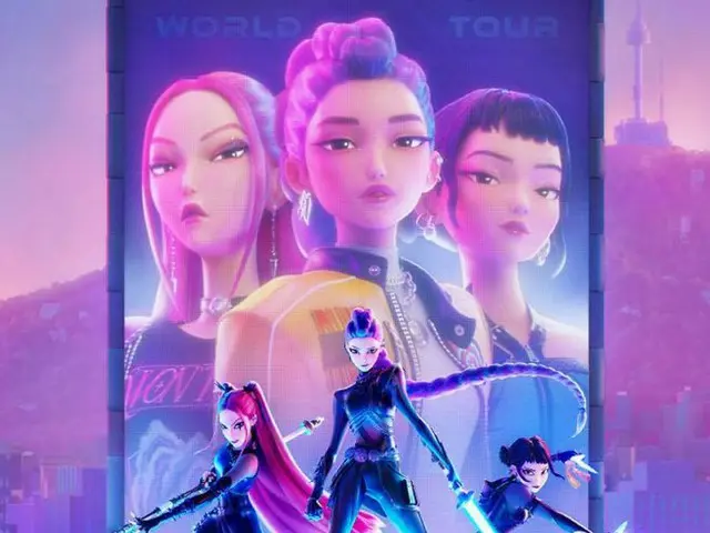 「KPOPガールズ！デーモン・ハンターズ」OST「Golden」、英シングルチャートで通算8週1位