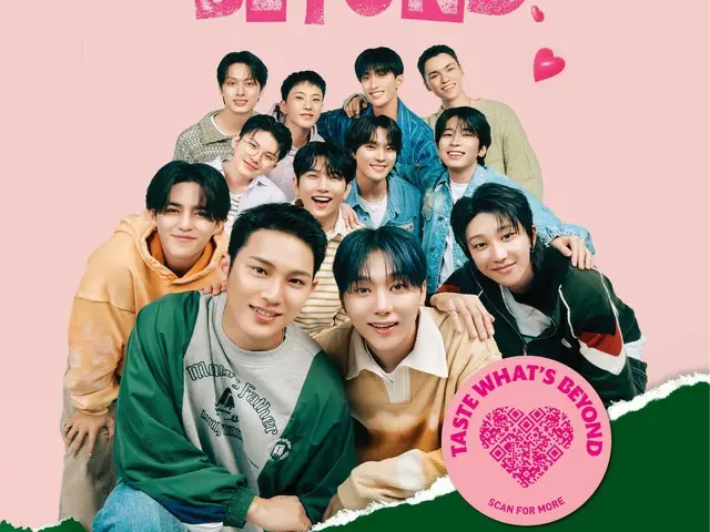 「SEVENTEEN」とグローバル韓食ブランド「bibigo」がコラボ！10月2日より東京でポップアップイベント開催