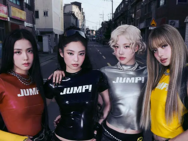 「BLACKPINK」の「JUMP」がSpotifyで3億ストリーミングを突破、ガールズグループ史上最短で達成