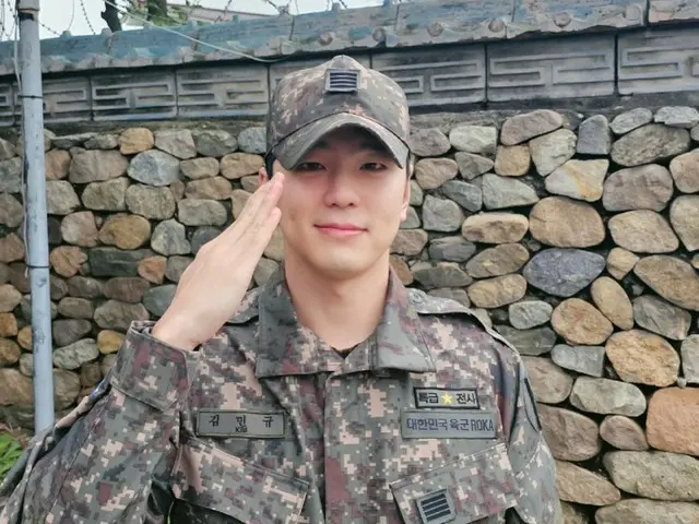 【全文】「社内お見合い」で注目のキム・ミンギュ、きょう（30日）除隊を迎えコメント…「つらい瞬間もあったが無事に任務遂行」周囲に感謝も